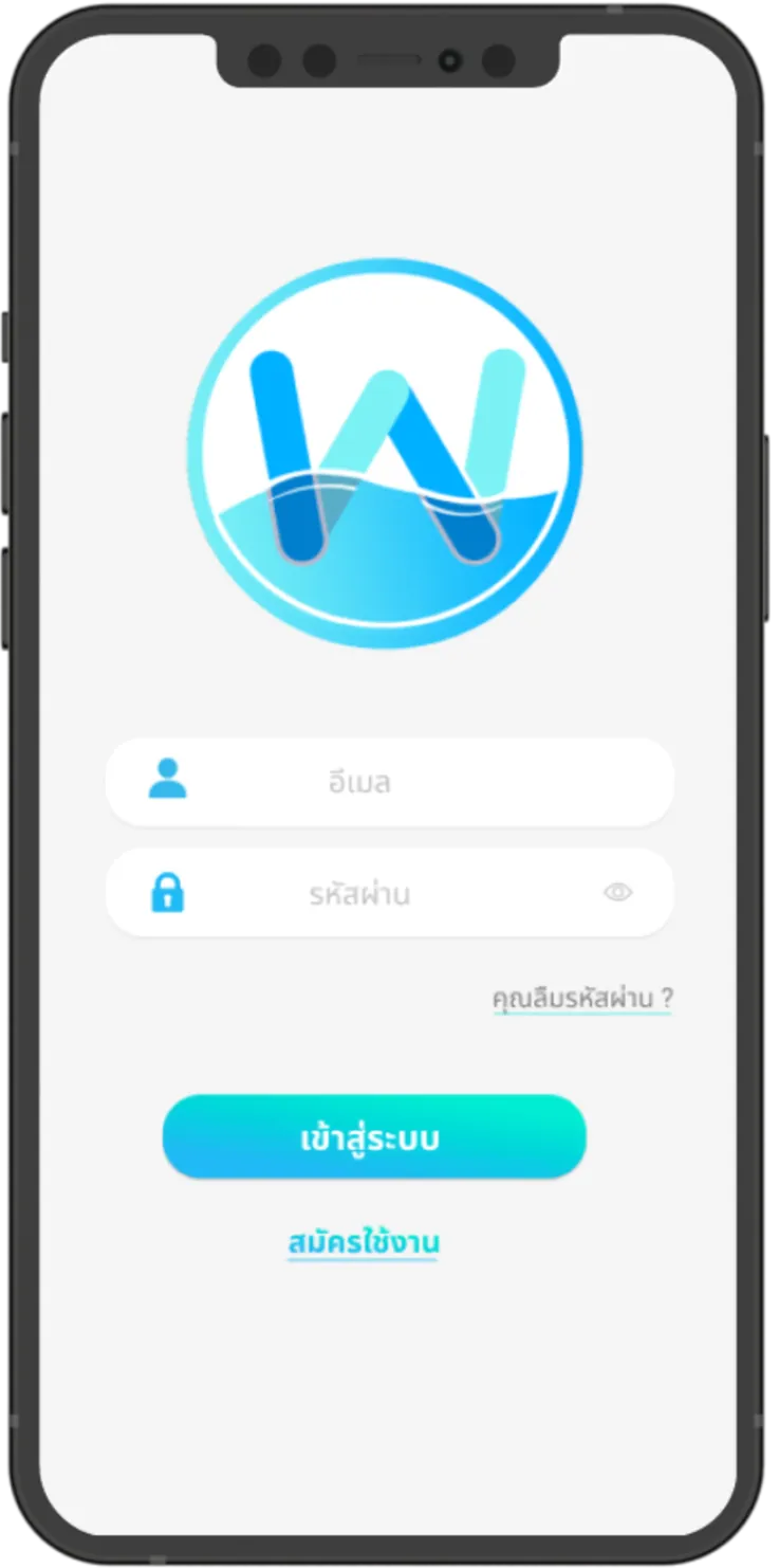 example device