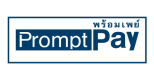 prompt